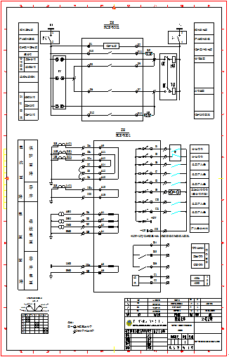 微機(jī)保護(hù)裝置